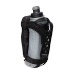 Nathan QuickStart EZ Squeeze Insulated 18oz Handheld