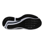 Mizuno Wave Inspire 21 - Men's