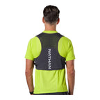 Nathan Pinnacle FeatherLite 1.5L Vest