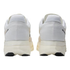 New Balance FuelCell SuperComp Elite v5 - Men's